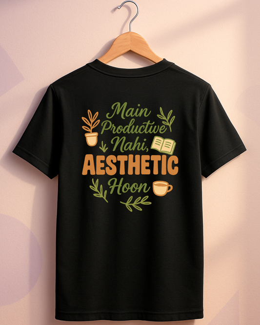 Productive Aesthetic