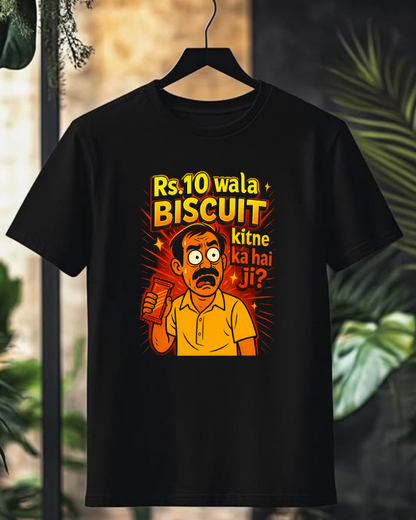 Rs 10 WALA BISCUIT MEME