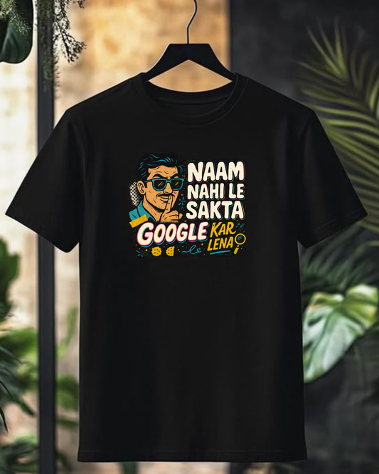 Naam Nahi Le Sakta MEME